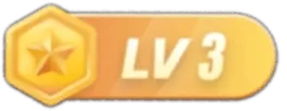等级-LV3_Qpipi